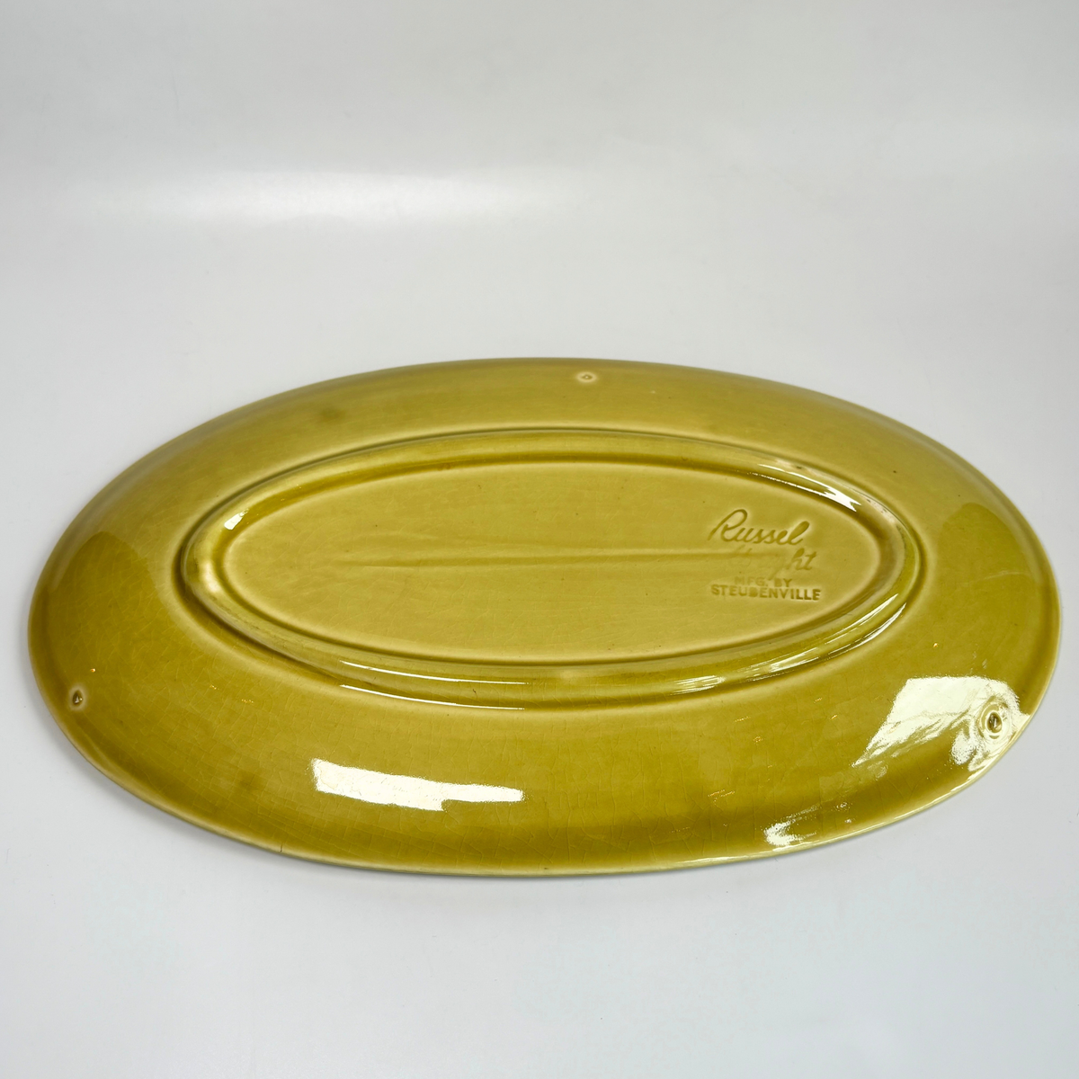 1940's Russel Wright Small Oval Serving Plate