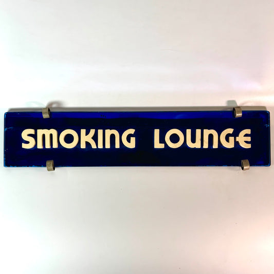 Vintage Smoking Lounge Sign