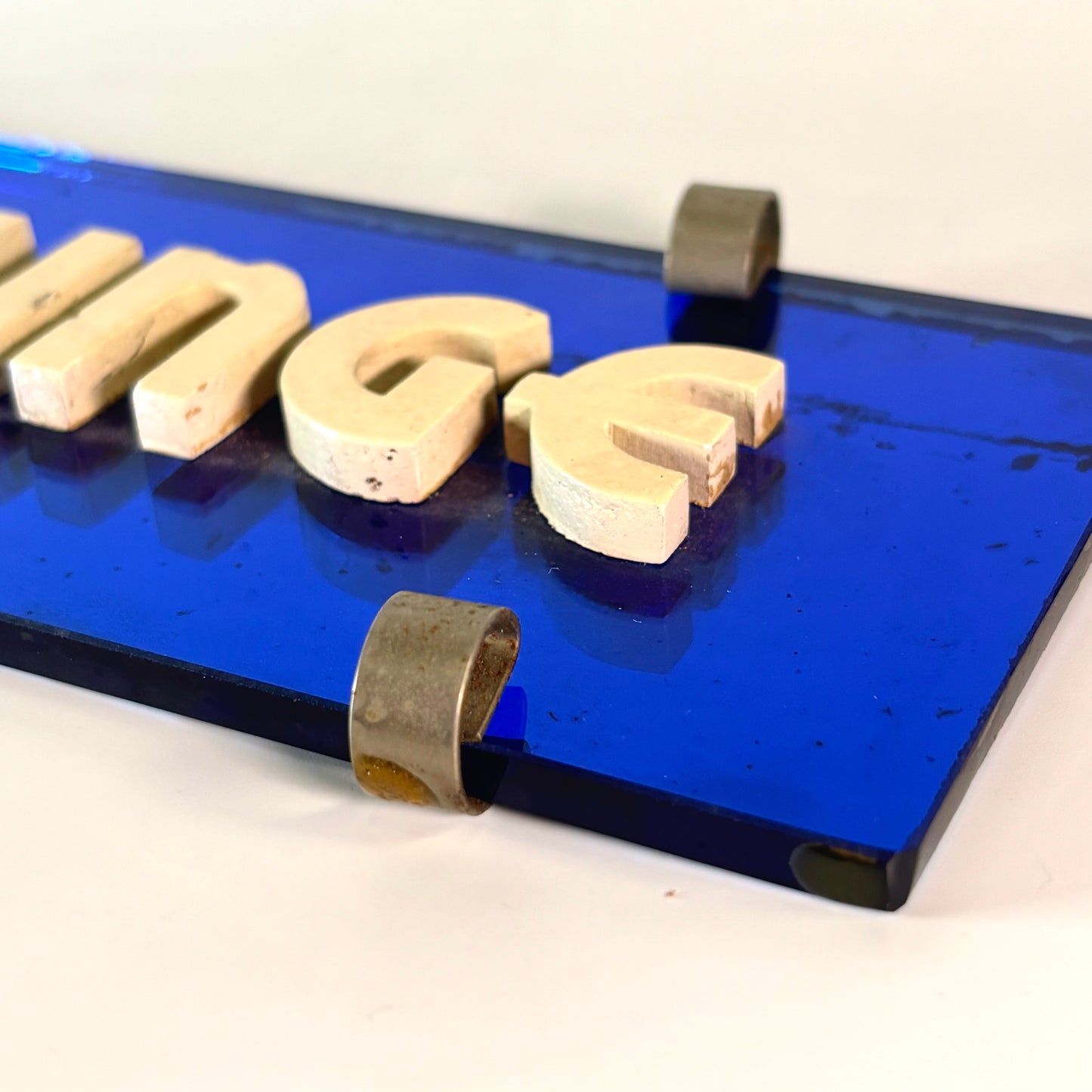 Vintage Smoking Lounge Sign