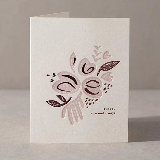 Bay View Printing Greeting Cards